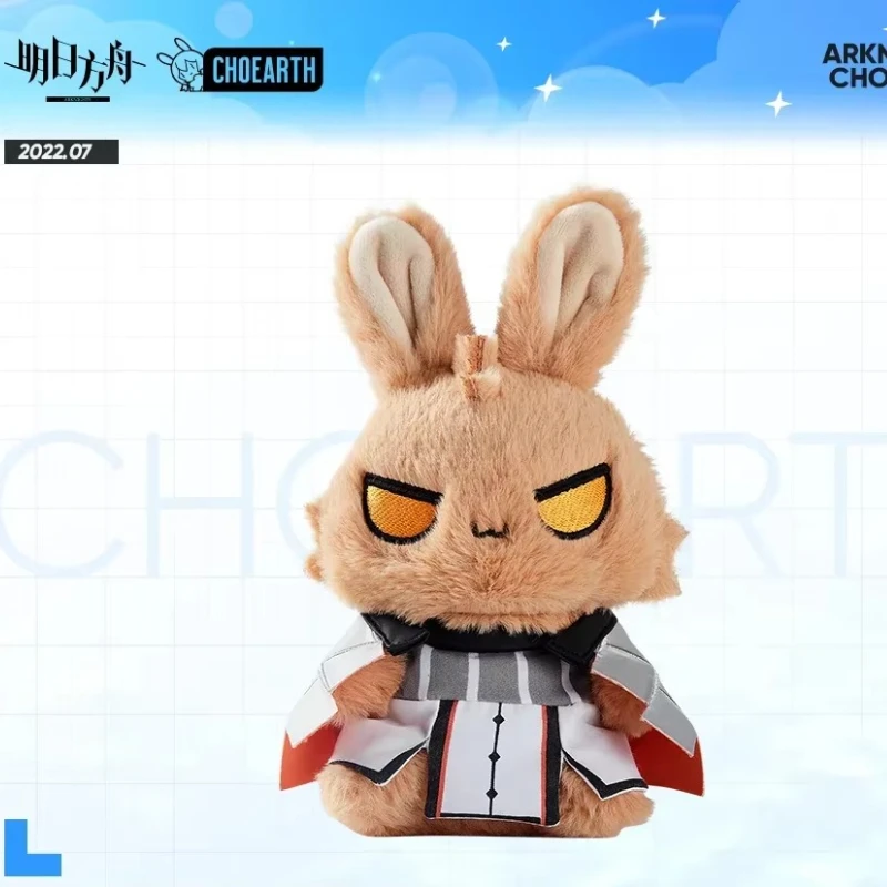 23cm Anime Game Arknights Ifrit Kawaii Rabbit Cosplay Official Plush Stuffed Doll Cartoon Animal Soft Plushies Toy Figures Gift
23cm Anime Game Arknights Ifrit Kawaii Rabbit Cosplay Official Plush Stuffed Doll Cartoon Animal Soft Plushies Toy Figures Gift