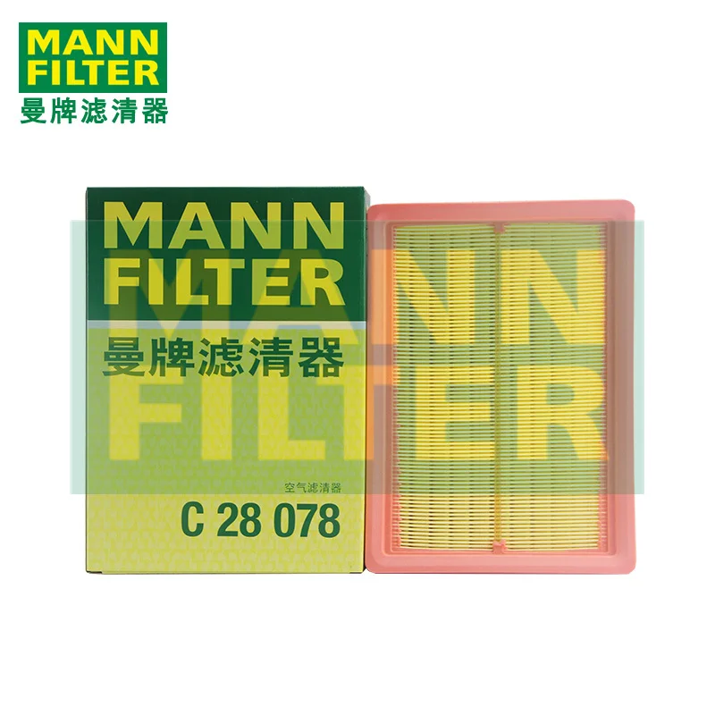 For GAC GS3 GS4 GS5 GM6 M6 1.3T(200T) 1.5L(150N) 1.5T(270T 235T) 17- MANNFILTER Air Filter C28078 2010005ARX0000 2010005ASV0000
For GAC GS3 GS4 GS5 GM6 M6 1.3T(200T) 1.5L(150N) 1.5T(270T 235T) 17- MANNFILTER Air Filter C28078 2010005ARX0000 2010005ASV0000
