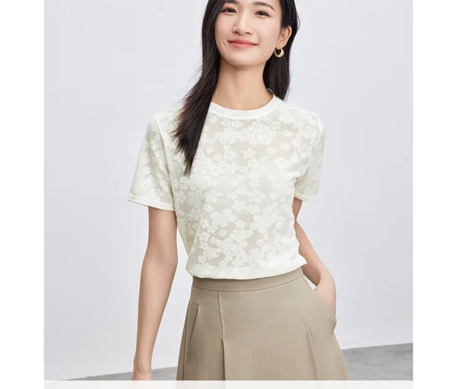 SENTUBILA Luxury Style Jacquard T-shirt for Woman 2025 Summer White Crewneck Short Sleeve Elegant Pullover Tops W52T87870
SENTUBILA Luxury Style Jacquard T-shirt for Woman 2025 Summer White Crewneck Short Sleeve Elegant Pullover Tops W52T87870