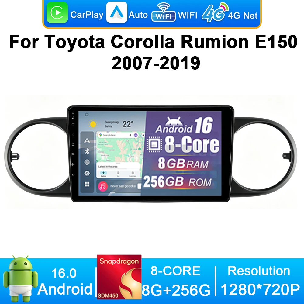 For Toyota Corolla Rumion E150 2007-2019 Qualcomm 8 Core Car Radio Video Audio WIFI Multimedia Player Split Screen GPS Navi DSP
For Toyota Corolla Rumion E150 2007-2019 Qualcomm 8 Core Car Radio Video Audio WIFI Multimedia Player Split Screen GPS Navi DSP