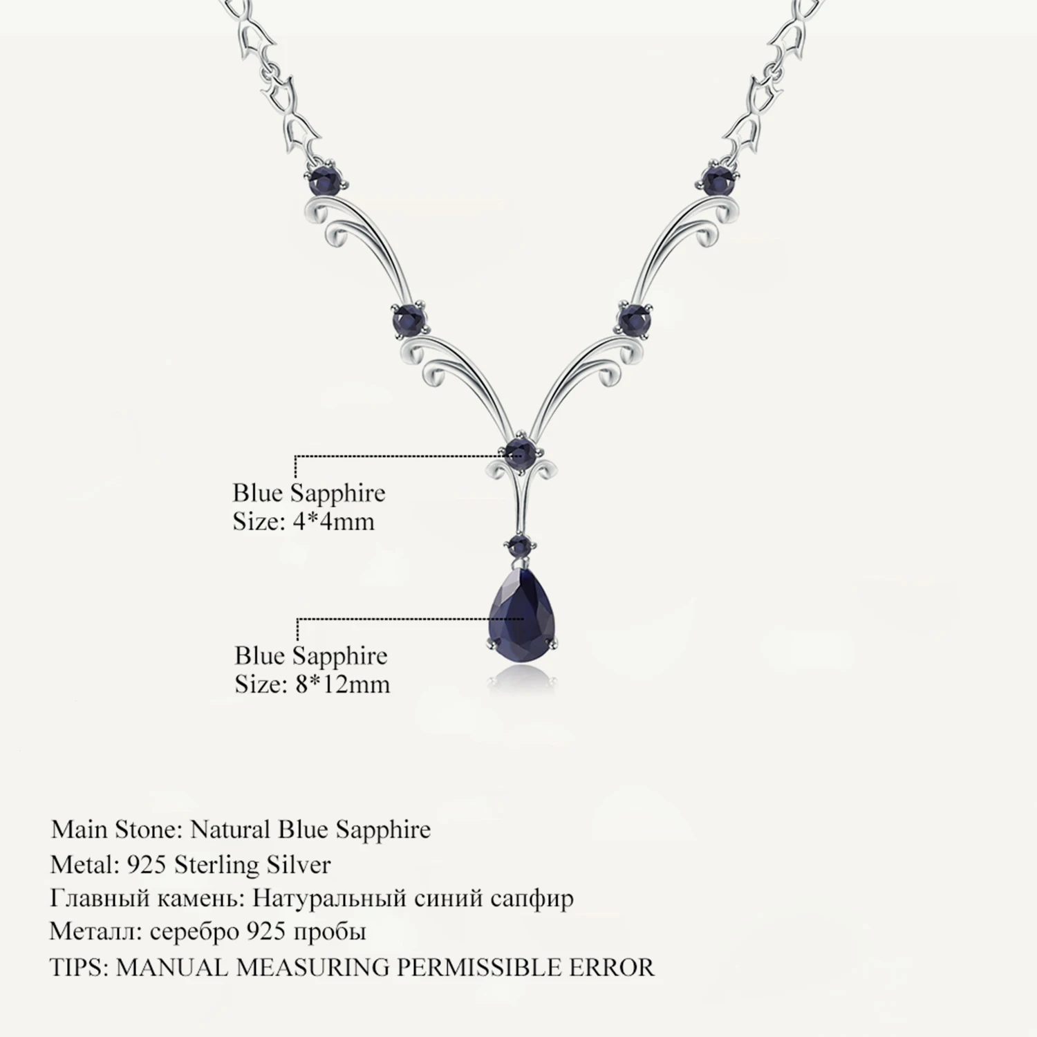GEM'S BALLET Luxury 5.61Ct Natural Blue Sapphire Gemstone Pendant Necklace for Women 925 Sterling Silver Vintage Fine Jewelry
GEM'S BALLET Luxury 5.61Ct Natural Blue Sapphire Gemstone Pendant Necklace for Women 925 Sterling Silver Vintage Fine Jewelry