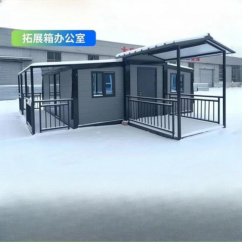 Cross-border expansion box Office box room Movable movable board room Folding residential integrated house Outdoor simple room
Cross-border expansion box Office box room Movable movable board room Folding residential integrated house Outdoor simple room