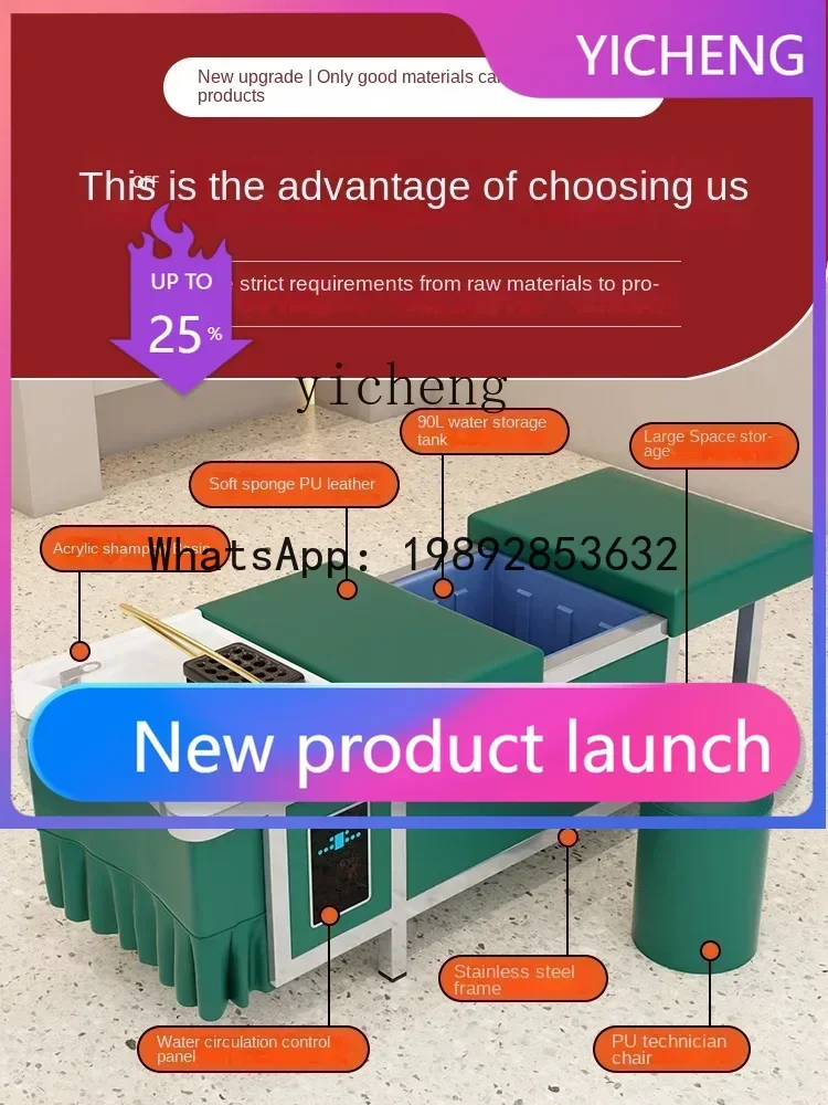 XTC6Water Storage Type Head Treatment Shampoo Bed without Connecting Water Circulation Fumigation Thai Massage
XTC6Water Storage Type Head Treatment Shampoo Bed without Connecting Water Circulation Fumigation Thai Massage