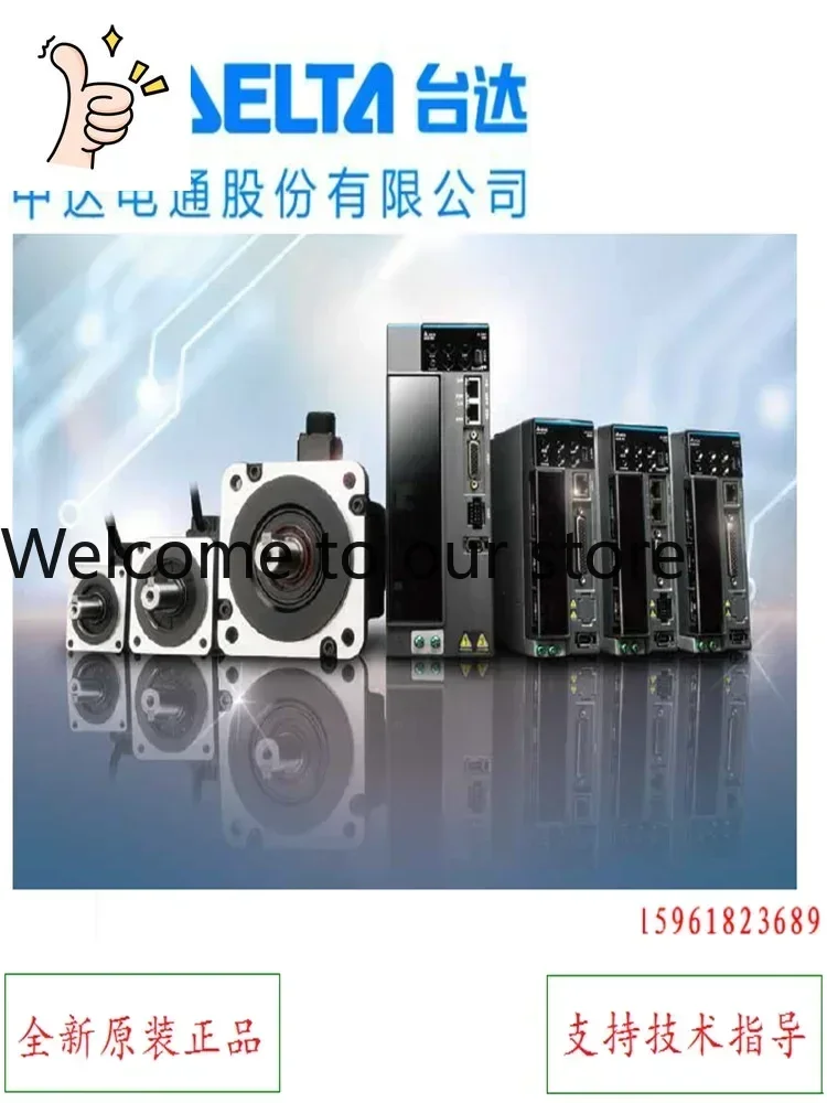 Серводвигатель Delta ASD-B3-7543-L/M/E/F и драйвер ECM-B3M-LA1875R31/S31 (модель 2025.4)
Серводвигатель Delta ASD-B3-7543-L/M/E/F и драйвер ECM-B3M-LA1875R31/S31 (модель 2025.4)