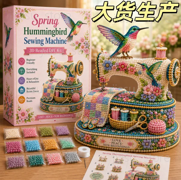 Spring Hummingbird Mini Sewing Machine DIY Handcraft Kit Multifunctional Stitching Tool For Clothing DIY Projects