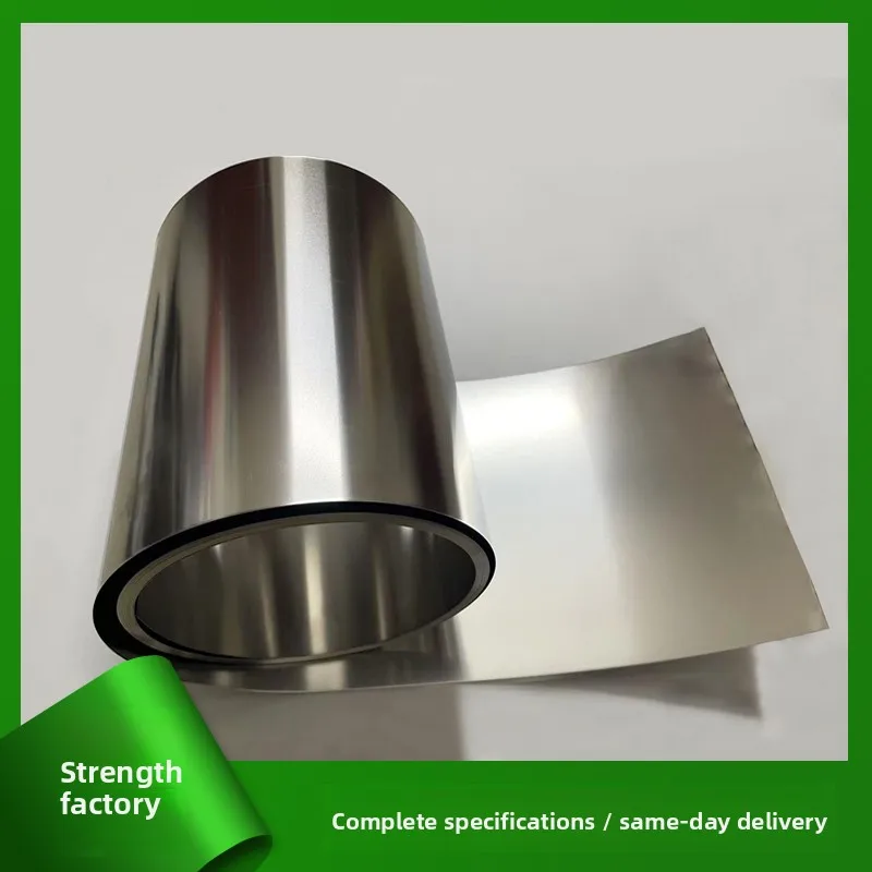 1J85 Permalloy Soft Magnetic Shield Alloy Strip
1J85 Permalloy Soft Magnetic Shield Alloy Strip