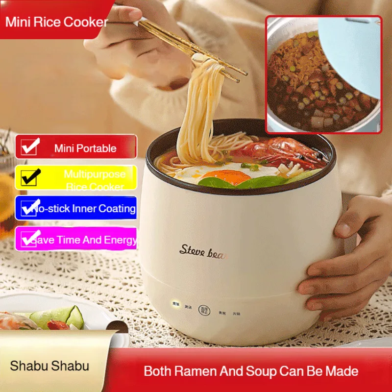 Household Multifunctional mini rice cooker steamed rice soup hot pot home dormitory office pot
Household Multifunctional mini rice cooker steamed rice soup hot pot home dormitory office pot