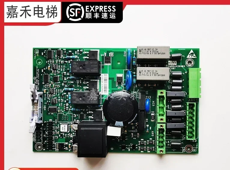Tongli Elevator Holding Brake Board KM954425G01/KM954426H05/BCX07 KDL16S Frequency Converter
Tongli Elevator Holding Brake Board KM954425G01/KM954426H05/BCX07 KDL16S Frequency Converter