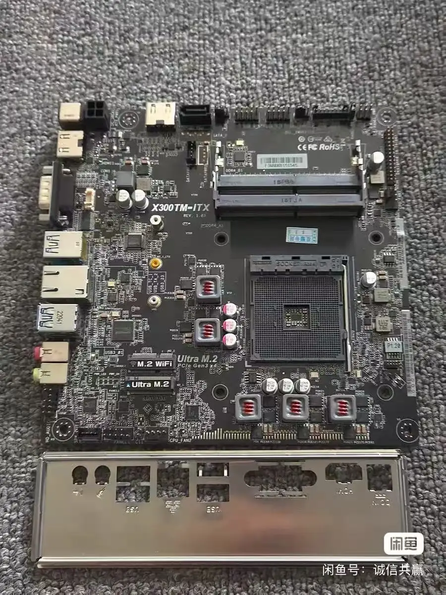 ASRock X300TM- ITX motherboard, supports 2/3/4 / 5th generation Ryzen CPU, supports 5600G / 5500GT / 5700G integrated graphics
ASRock X300TM- ITX motherboard, supports 2/3/4 / 5th generation Ryzen CPU, supports 5600G / 5500GT / 5700G integrated graphics