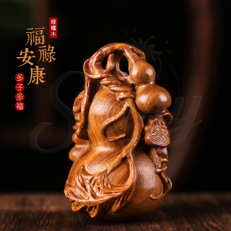 Green Sandalwood Handle Piece Many Sons Many Blessings Cultural Handicraft Ornaments Car Pendant Gift Home Decor
Green Sandalwood Handle Piece Many Sons Many Blessings Cultural Handicraft Ornaments Car Pendant Gift Home Decor