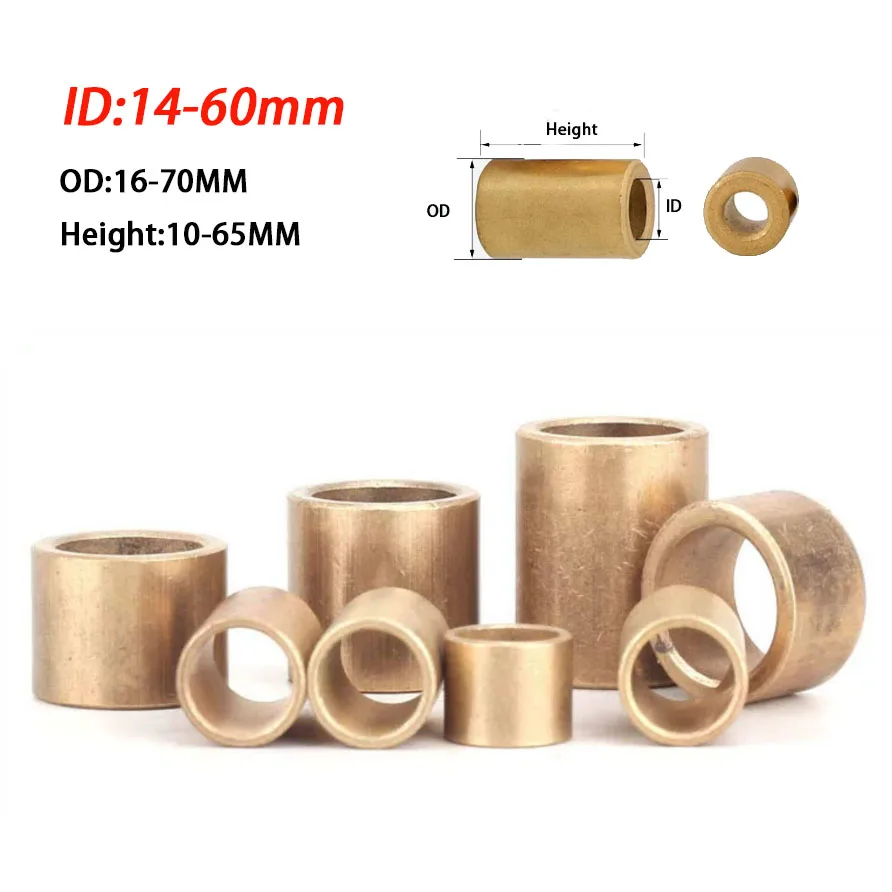 Brass Bushing Oil Bearing Copper Sleeve gasket washer ID 14-60mm OD 16-70MM Height 10-65MM
Brass Bushing Oil Bearing Copper Sleeve gasket washer ID 14-60mm OD 16-70MM Height 10-65MM