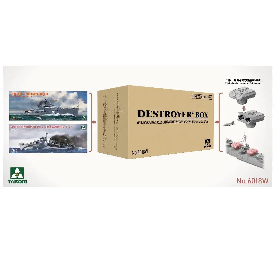 TAKOM 6018W 1/350 Destroyer2 TYPE07 Разрушитель ANSHAN CLASS+SOVIET Разрушитель PR.7 GREMYASHCHIY 1942 с LIMITED BOX
TAKOM 6018W 1/350 Destroyer2 TYPE07 Разрушитель ANSHAN CLASS+SOVIET Разрушитель PR.7 GREMYASHCHIY 1942 с LIMITED BOX