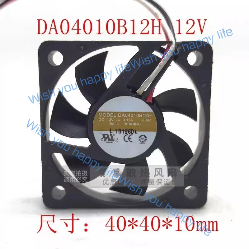 L... for AVC DA04010B12H 4010 DC12V 0.11A 4CM 3-Wire Dual Ball Cooling Fan
L... for AVC DA04010B12H 4010 DC12V 0.11A 4CM 3-Wire Dual Ball Cooling Fan