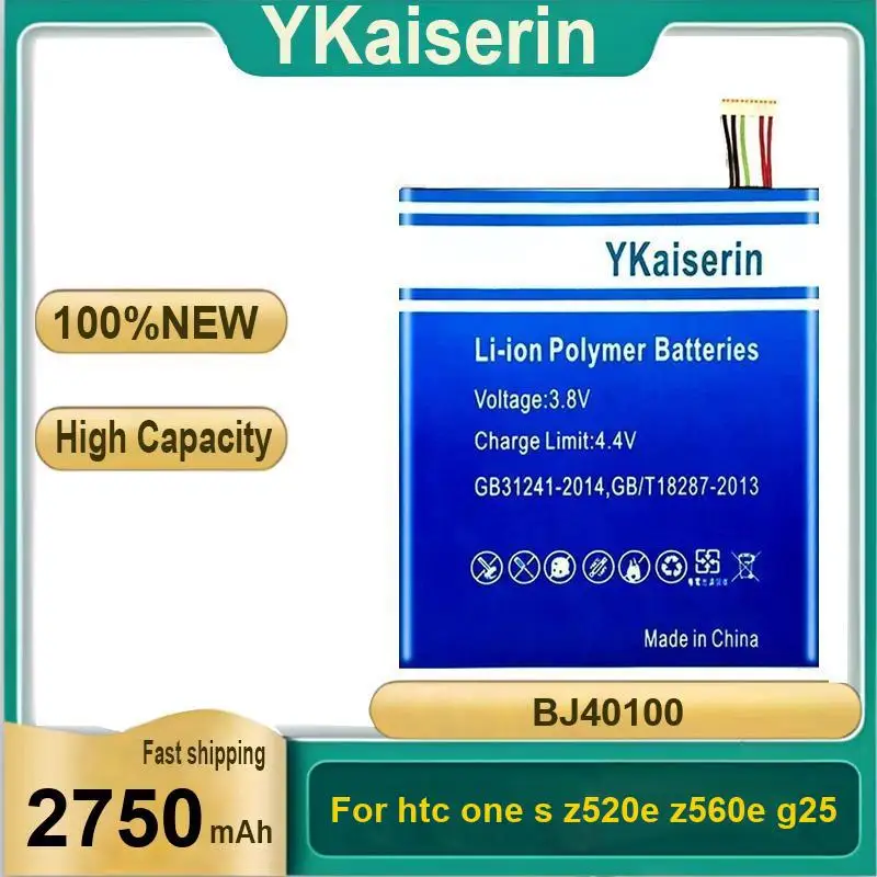 2750Mah For Htc One S Z520e Z560e G25 BJ40100 Strong Compatibility Mobile Phone Battery Robust
2750Mah For Htc One S Z520e Z560e G25 BJ40100 Strong Compatibility Mobile Phone Battery Robust