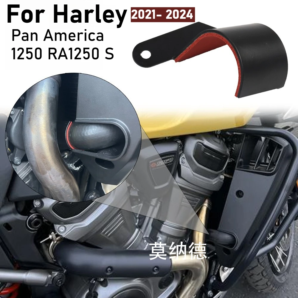 For Harley Pan America 1250 RA1250 S 2021- 2024 Motorcycle Kits Water Pipe Heat Shield Cover Guard Accessories Black 2022 2023
For Harley Pan America 1250 RA1250 S 2021- 2024 Motorcycle Kits Water Pipe Heat Shield Cover Guard Accessories Black 2022 2023
