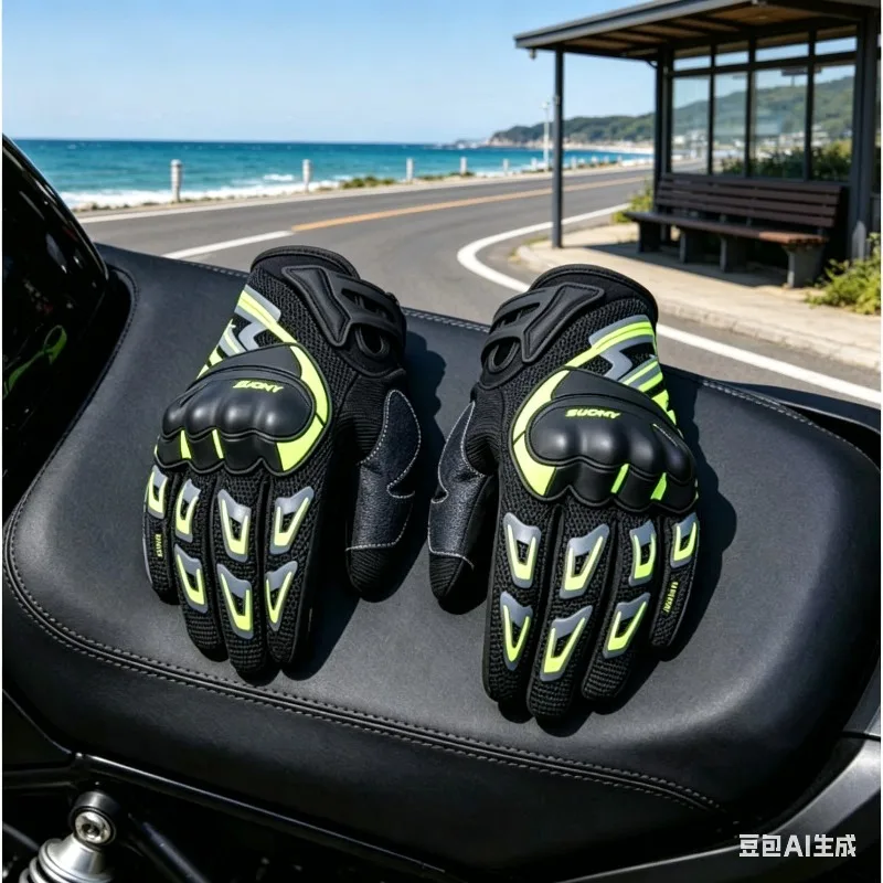 Suomy Touch Motorbike Gloves Summer Ventilated Moto Rider Cycle Riding Wear Men Women Rose Pi
Suomy Touch Motorbike Gloves Summer Ventilated Moto Rider Cycle Riding Wear Men Women Rose Pi