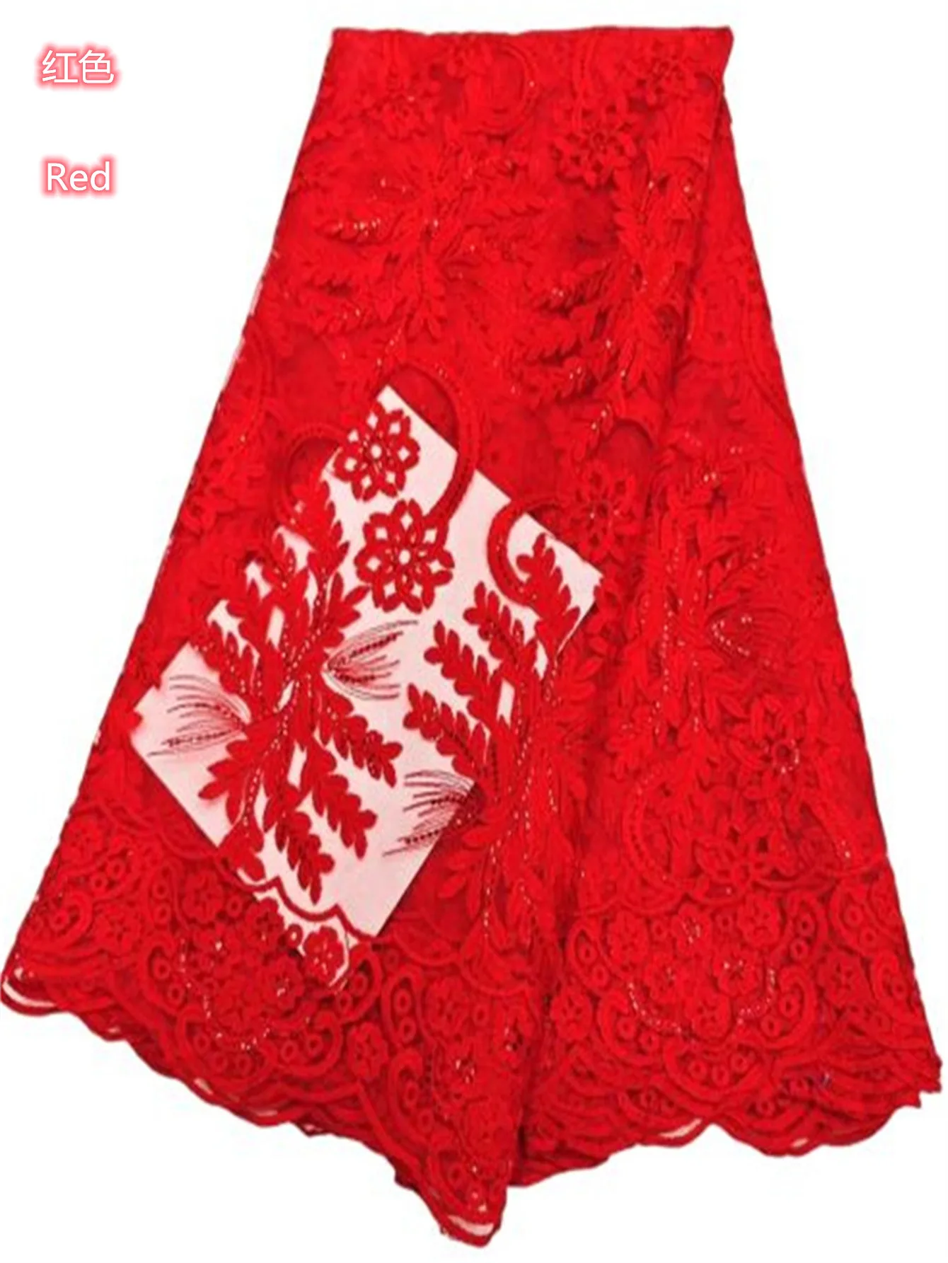 Red Sewing Luxury Midi Party Dresses French Tulle Mesh Lace Newest Design African Nigerian Embroidered Lace Fabric,5yards
Red Sewing Luxury Midi Party Dresses French Tulle Mesh Lace Newest Design African Nigerian Embroidered Lace Fabric,5yards