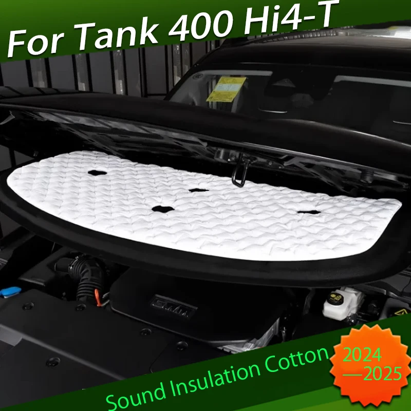 Auto Engine Hood Sound Insulation Cotton Suitable for GWM Tank 300 400 Hi4-T 500 Car Engine Heat Insulation Noise Reduction 
Auto Engine Hood Sound Insulation Cotton Suitable for GWM Tank 300 400 Hi4-T 500 Car Engine Heat Insulation Noise Reduction