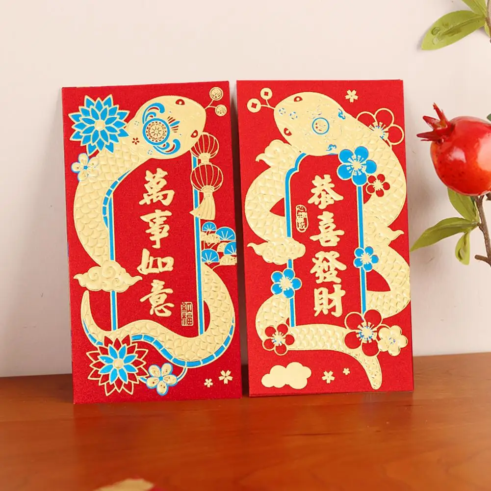 6Pcs Year of The Snake Lucky Money Pockets 2025 Chinese New Year Spring Festival Red Money Pocket Lunar New Year Lucky Hong Bao
6Pcs Year of The Snake Lucky Money Pockets 2025 Chinese New Year Spring Festival Red Money Pocket Lunar New Year Lucky Hong Bao
