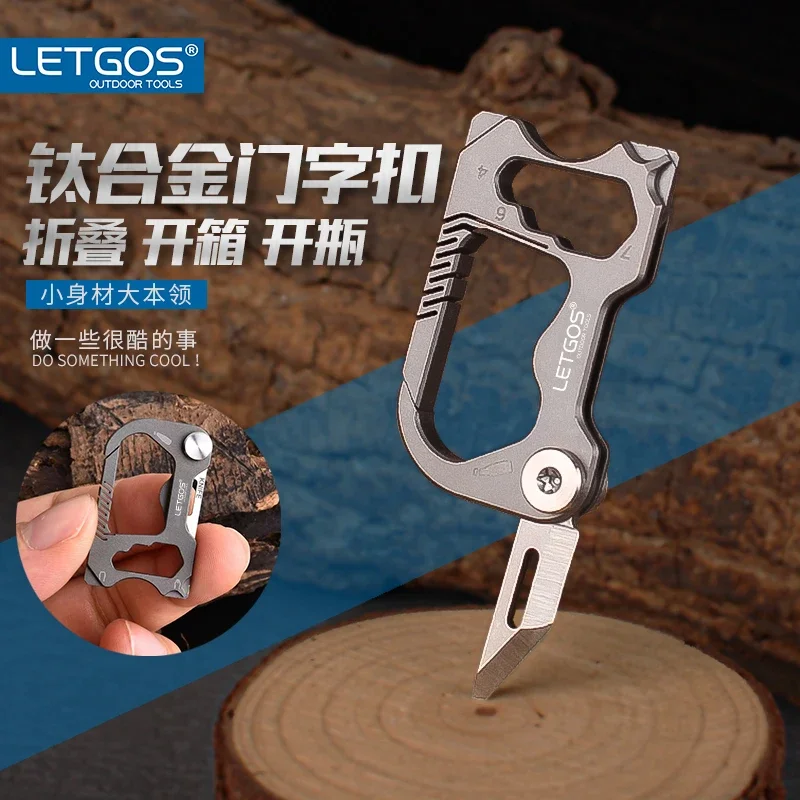 LETGOS Titanium Hanging Buckle Multifunctional EDC Keychain with Folding Utility Knife And Bottle Opener Quick Release
LETGOS Titanium Hanging Buckle Multifunctional EDC Keychain with Folding Utility Knife And Bottle Opener Quick Release