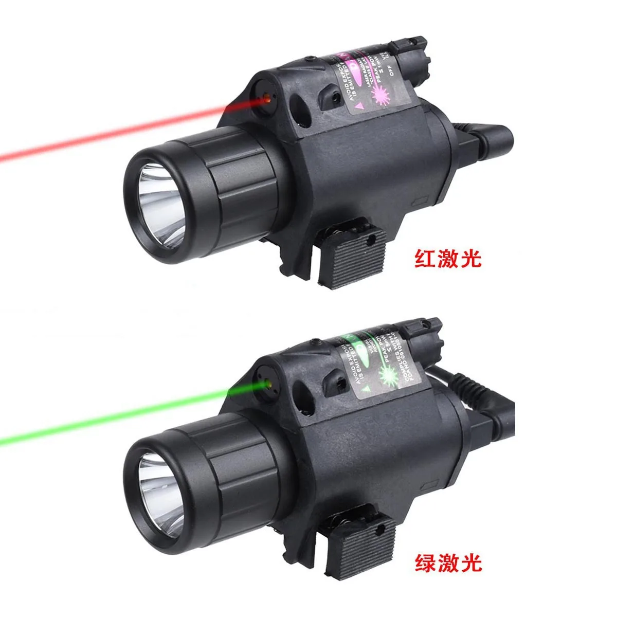 Red laser LED strong light flashlight hanging below tactical flashlight M6 tactical flashlight waterproof
Red laser LED strong light flashlight hanging below tactical flashlight M6 tactical flashlight waterproof