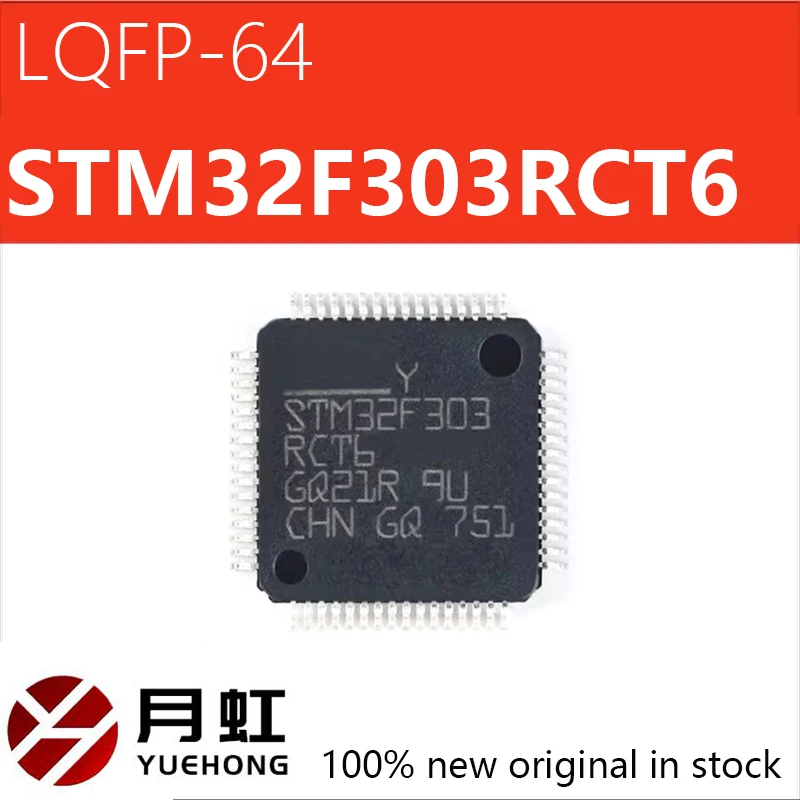 1/10/50pcs Original genuine STM32F303RCT6 LQFP-64 ARM Cortex-M4 32-bit microcontroller MCU
1/10/50pcs Original genuine STM32F303RCT6 LQFP-64 ARM Cortex-M4 32-bit microcontroller MCU
