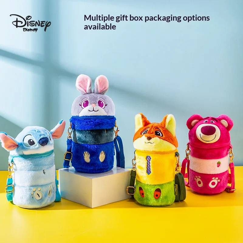 Новинка 2026: Термокружка Disney Zootopia из нержавеющей стали с флисовым чехлом, подарочный набор в коробке для детей
Новинка 2026: Термокружка Disney Zootopia из нержавеющей стали с флисовым чехлом, подарочный набор в коробке для детей