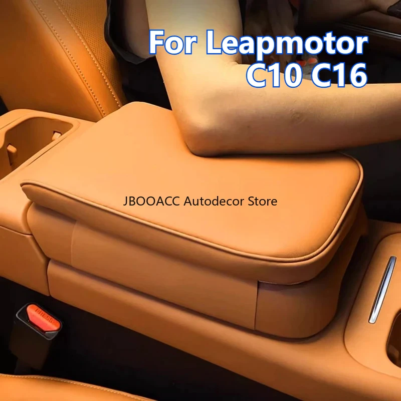 Для LEAPMOTOR C10 C16 2025 подлокотник с центральным управлением, увеличивающая коробку, кожаный защитный чехол наппа, аксессуары для модификации
Для LEAPMOTOR C10 C16 2025 подлокотник с центральным управлением, увеличивающая коробку, кожаный защитный чехол наппа, аксессуары для модификации