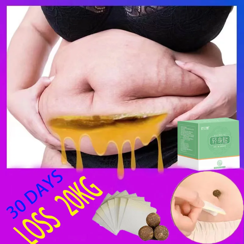 Enhanced Fat Burner Weight Loss Products for Women & Man Slimming Product Slim Fat Burning Slime Diet Lose Weight Beauty Health
Enhanced Fat Burner Weight Loss Products for Women & Man Slimming Product Slim Fat Burning Slime Diet Lose Weight Beauty Health