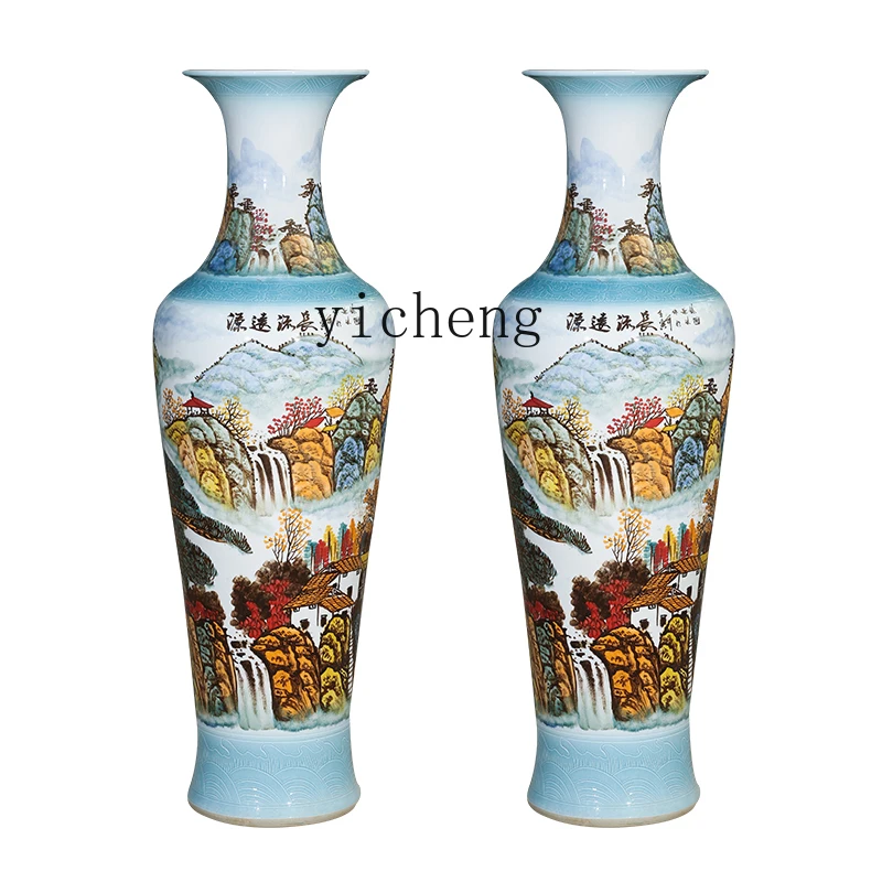 Zc Ceramic Hand-Painted Floor Large Vase Home Living Room TV Cabinet Chinese Large Decoration
Zc Ceramic Hand-Painted Floor Large Vase Home Living Room TV Cabinet Chinese Large Decoration