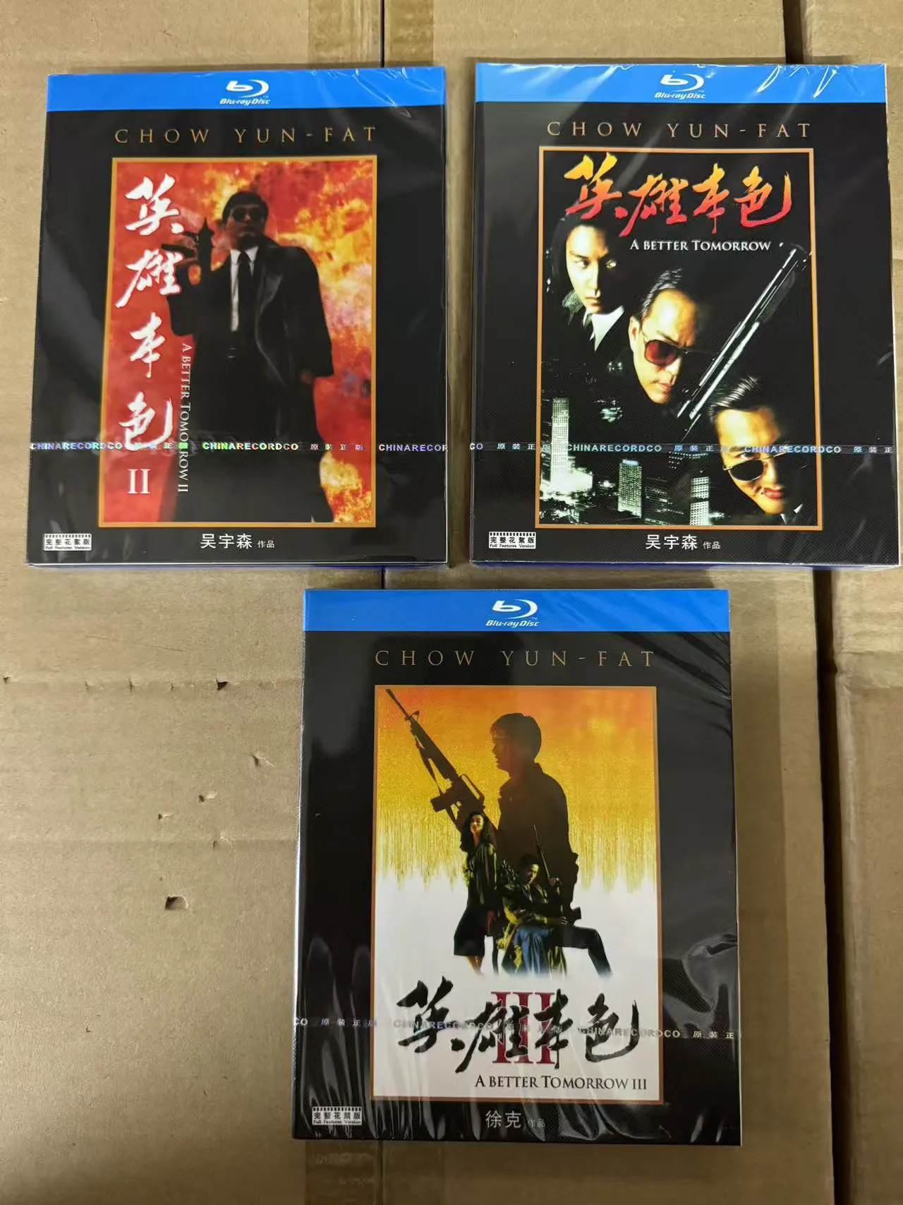 Blu-ray диски: Классические старые фильмы «Лучшее завтра» 1-3 с участием Чау Юн-фата, на мандаринском и кантонском языках, 3-дисковый HD-набор
Blu-ray диски: Классические старые фильмы «Лучшее завтра» 1-3 с участием Чау Юн-фата, на мандаринском и кантонском языках, 3-дисковый HD-набор