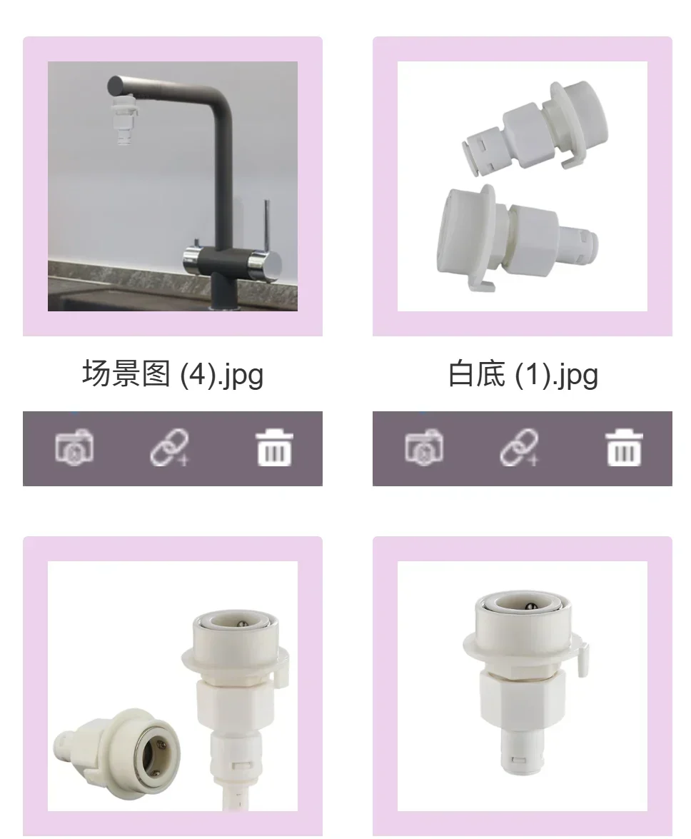 Tap Connector Leak-Proof ABS Washing Machine Tap Connector Quick Connection Quickly Adaptor For Washing Machine Pipe Fittings
Tap Connector Leak-Proof ABS Washing Machine Tap Connector Quick Connection Quickly Adaptor For Washing Machine Pipe Fittings