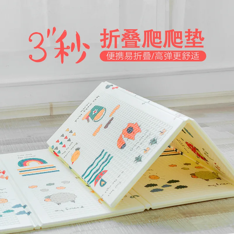 Baby Foldable Crawling Mat Foam Floor Mat for Living Room & Picnic
Baby Foldable Crawling Mat Foam Floor Mat for Living Room & Picnic