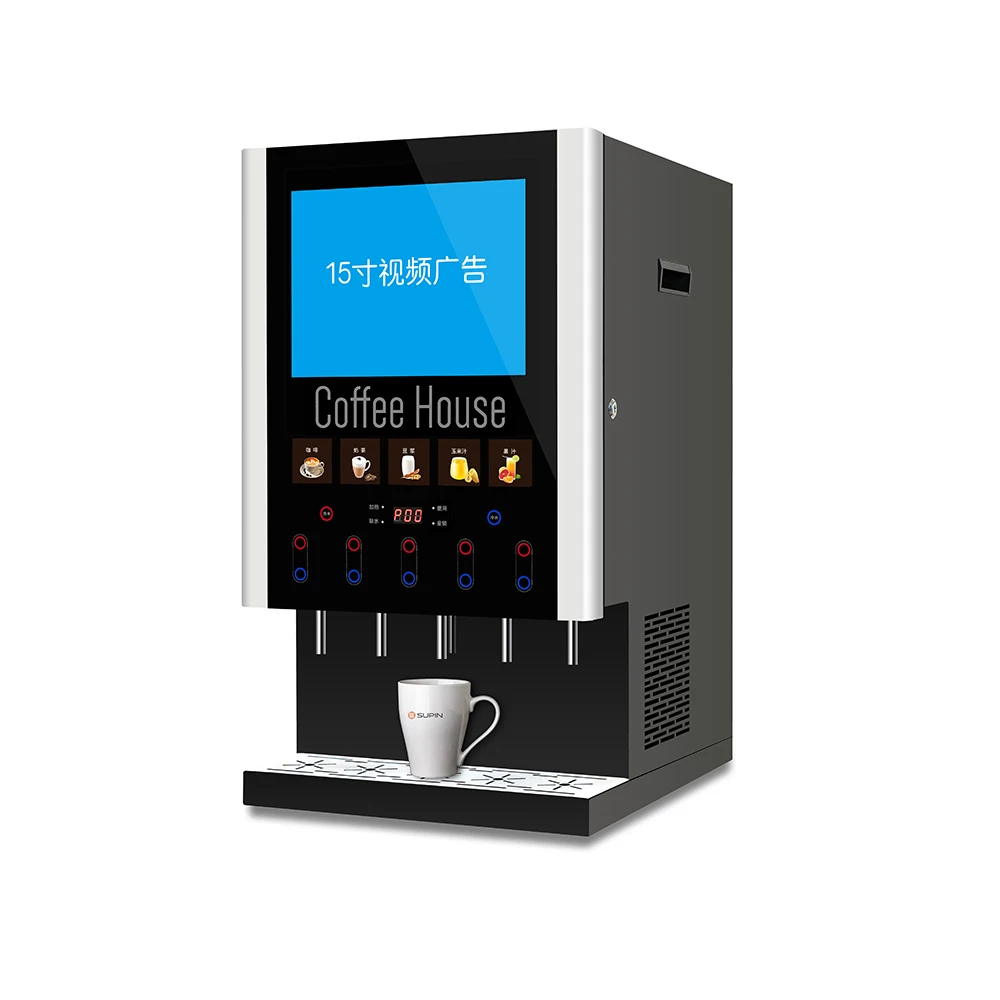 SUPIN 50SCW-L 5 Flavors Instant Coffee Machine Hot And Cold For Hotels And Offices With 19.69(in) Ad Video Player Screen
SUPIN 50SCW-L 5 Flavors Instant Coffee Machine Hot And Cold For Hotels And Offices With 19.69(in) Ad Video Player Screen