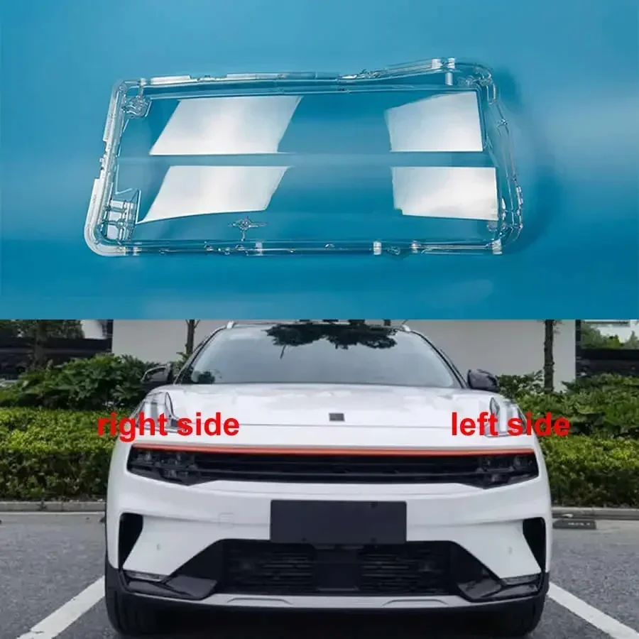 Для LYNK & CO 06 2020 2021 2022 2023, корпус фары, абажур, линза, прозрачная крышка фары, плексиглас, автозапчасти
Для LYNK & CO 06 2020 2021 2022 2023, корпус фары, абажур, линза, прозрачная крышка фары, плексиглас, автозапчасти