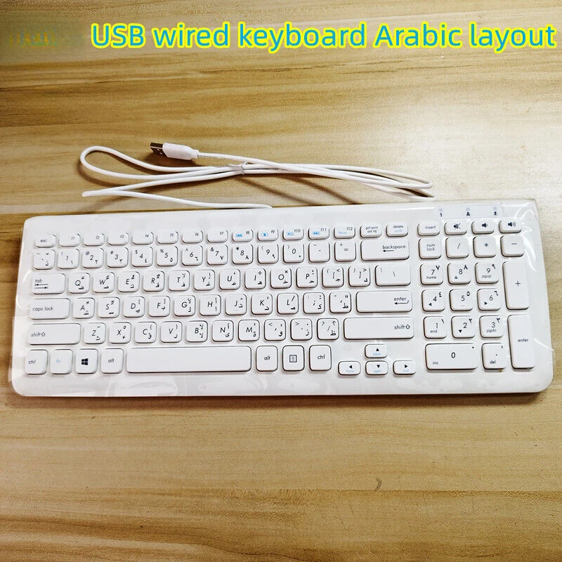 Arabic Layout White USB wired Keyboard for ASUS KU-0902 Keyboard Ultra thin silent notebook desktop universal
Arabic Layout White USB wired Keyboard for ASUS KU-0902 Keyboard Ultra thin silent notebook desktop universal
