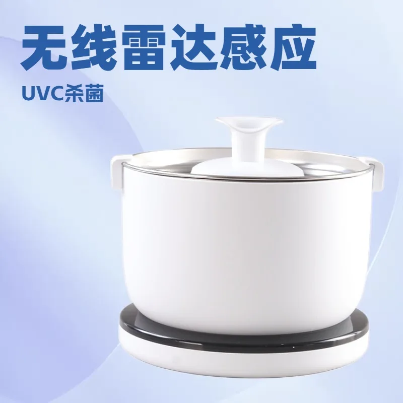 26 cross-border intelligent wireless split radar induction water dispenser automatic pet water feeder UVC sterilization 2.5L
26 cross-border intelligent wireless split radar induction water dispenser automatic pet water feeder UVC sterilization 2.5L