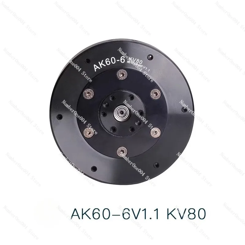 AK60-6 V1.1 KV80TMOTOR brushless motor planetary reducer encoder humanoid joint robot
AK60-6 V1.1 KV80TMOTOR brushless motor planetary reducer encoder humanoid joint robot