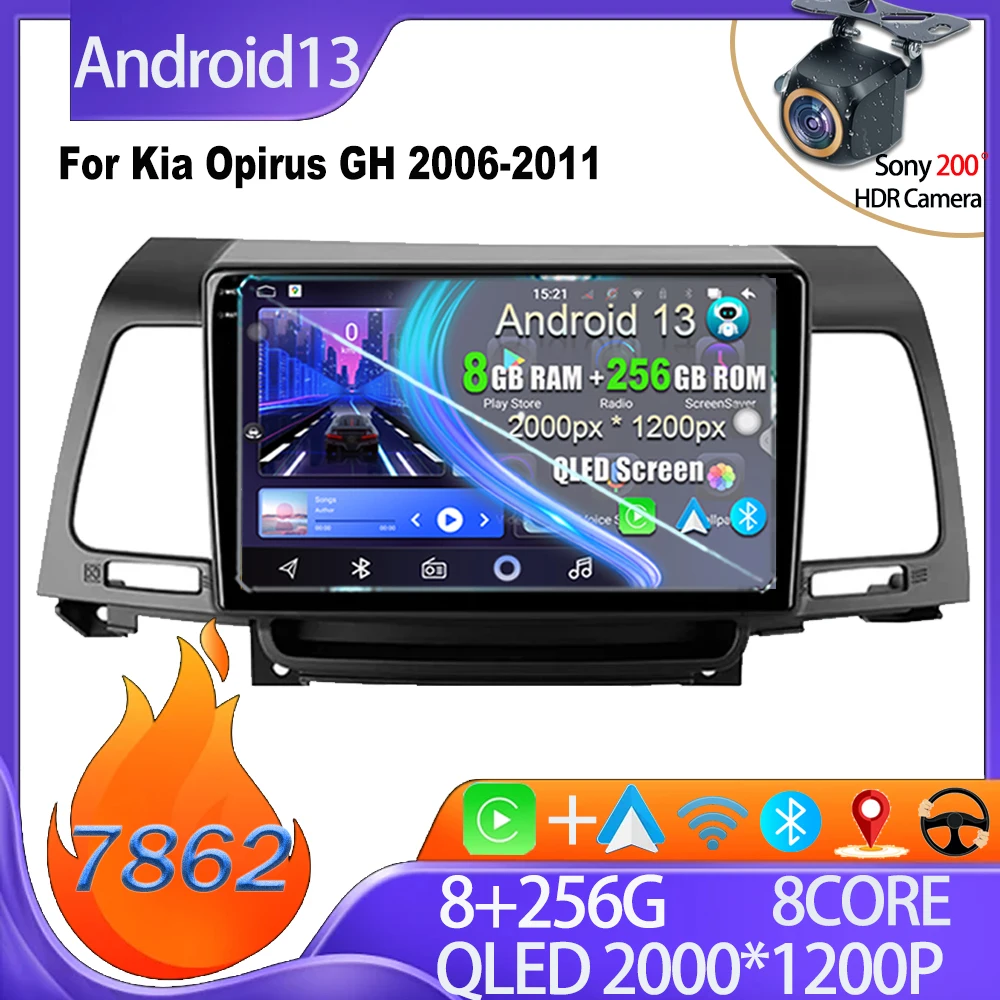 For Kia Opirus GH 2006-2011 Android Wifi 8 Core Touch Screen Rear Camera Car Radio Player Stereo Head Unit Bluetooth Mirror Link
For Kia Opirus GH 2006-2011 Android Wifi 8 Core Touch Screen Rear Camera Car Radio Player Stereo Head Unit Bluetooth Mirror Link