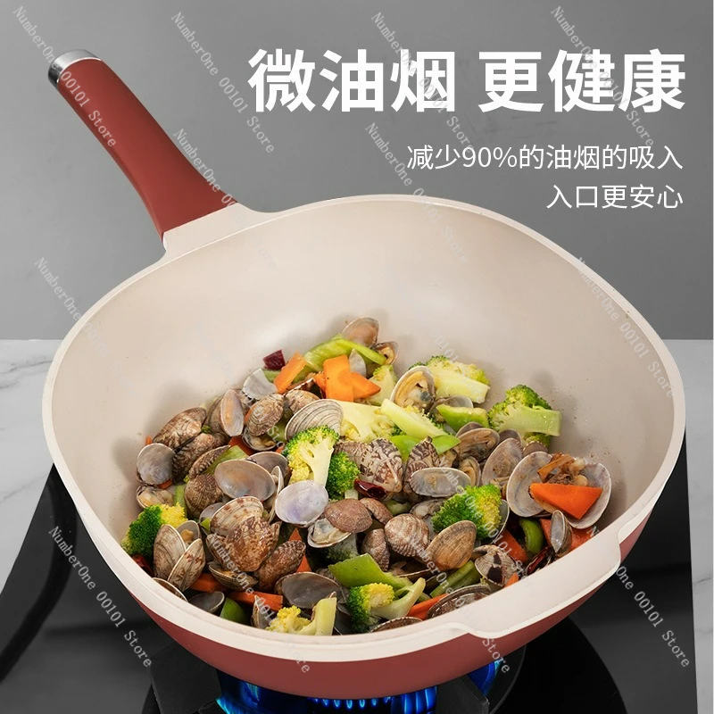 2025 New Titanium Ceramic Non-Stick Pan, Large Capacity Thickened Wear-Resistant for Home Kitchen
2025 New Titanium Ceramic Non-Stick Pan, Large Capacity Thickened Wear-Resistant for Home Kitchen