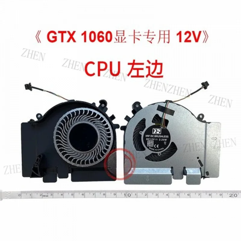 Y CPU GPU Cooling Fan For Xiaomi MI 15.6 Gaming GTX1060 171502-AA 1060/1660TI/2060
Y CPU GPU Cooling Fan For Xiaomi MI 15.6 Gaming GTX1060 171502-AA 1060/1660TI/2060