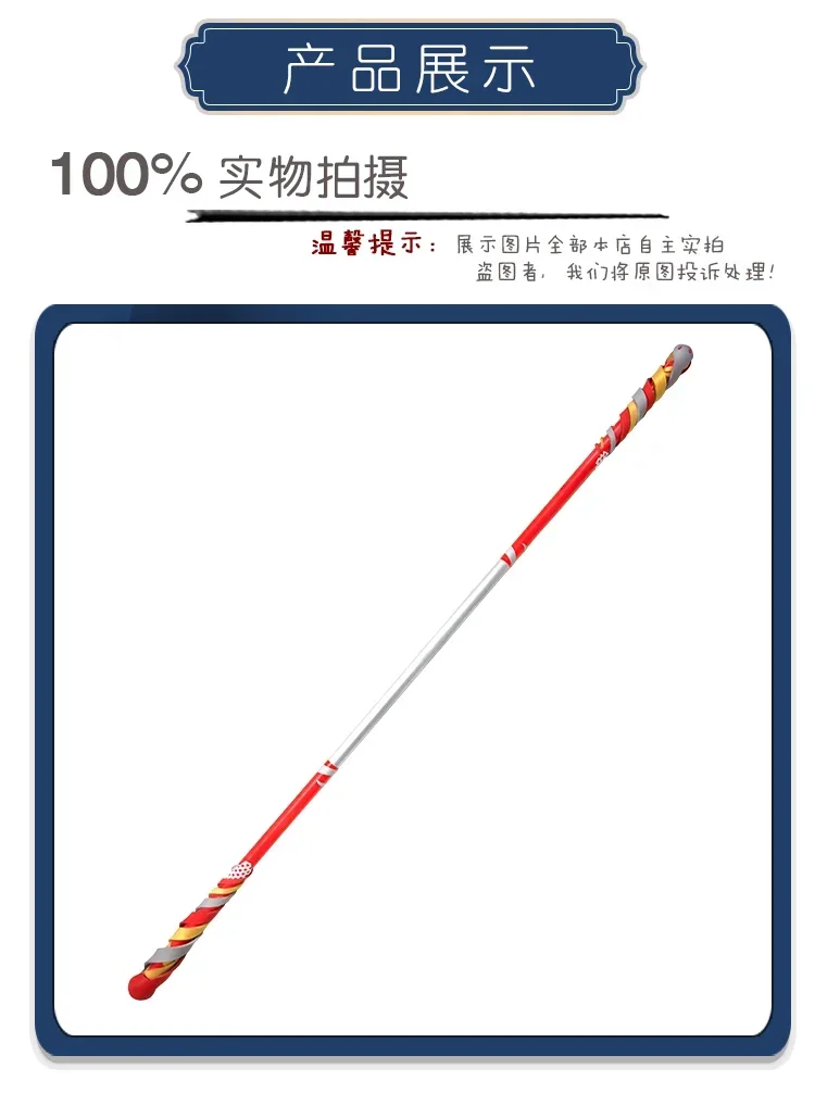 Kiana Kaslana Prop Game Honkai Impact 3 Cosplay Props Halloween Christmas Party Props for Comic Show
Kiana Kaslana Prop Game Honkai Impact 3 Cosplay Props Halloween Christmas Party Props for Comic Show