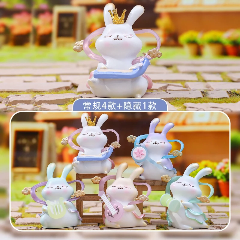 Jade Rabbit Blind Box Cute Cartoon Fairy Creative Resin Doll Handmade Desktop Ornament Collection Surprise Holiday Birthday Gift
Jade Rabbit Blind Box Cute Cartoon Fairy Creative Resin Doll Handmade Desktop Ornament Collection Surprise Holiday Birthday Gift
