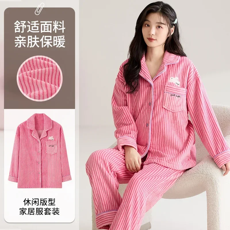 Women's Cardigan Flannel Nightwear Young Girl Female Winter Warm Pajamas Sleeping Top Pant 2Pcs/set Sleepwear pijamas feminino
Women's Cardigan Flannel Nightwear Young Girl Female Winter Warm Pajamas Sleeping Top Pant 2Pcs/set Sleepwear pijamas feminino