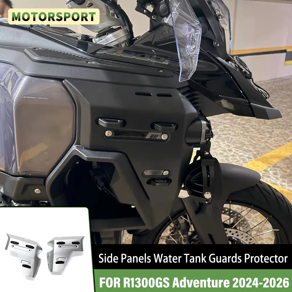 FOR BMW R1300GS Adventure 2024-2025-2026 Side Panels Water Tank Guards Protector Side Panel Protective Cover Accessories