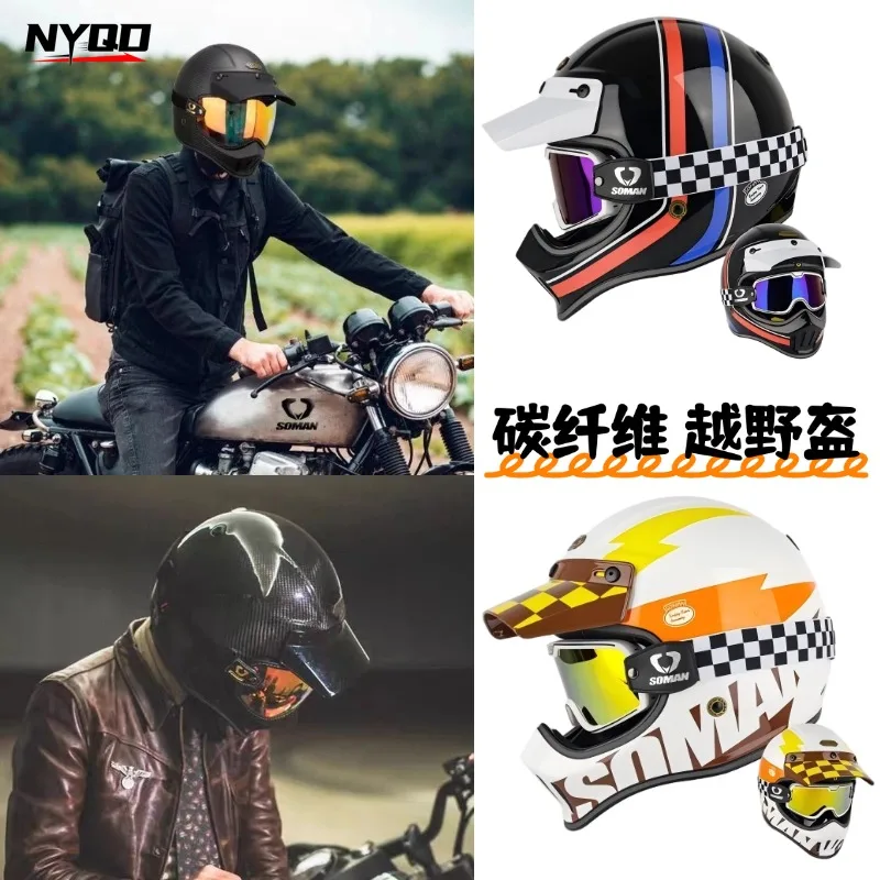 Soman Carbon Fiber Retro Off Road Helmet 3C Certified Motorcycle Stunt Safety Helmet Four Seasons Universal Racing Rally Helmet
Soman Carbon Fiber Retro Off Road Helmet 3C Certified Motorcycle Stunt Safety Helmet Four Seasons Universal Racing Rally Helmet