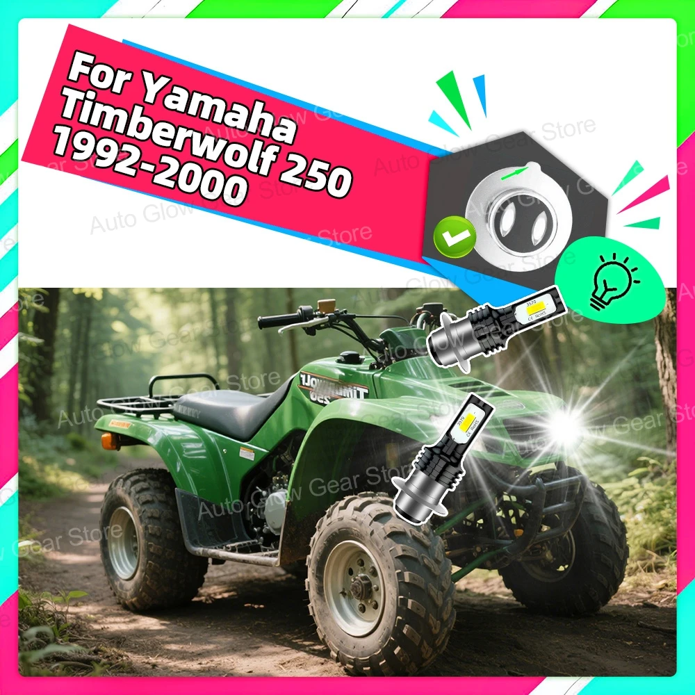 2X 6000K белые светодиодные лампы для фар H6 для Yamaha Timberwolf 250 1992-2000 1993 1994 1995 1996 1997 1998 1999
2X 6000K белые светодиодные лампы для фар H6 для Yamaha Timberwolf 250 1992-2000 1993 1994 1995 1996 1997 1998 1999