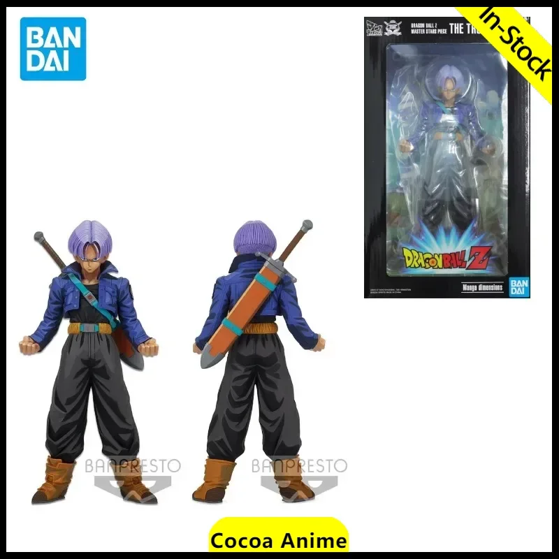 In Stock Bandai Banpresto Dragon Ball Z TRUNKS Model Manga dimensions character Figure Anime Figure Model Toy Collection Gifts
In Stock Bandai Banpresto Dragon Ball Z TRUNKS Model Manga dimensions character Figure Anime Figure Model Toy Collection Gifts