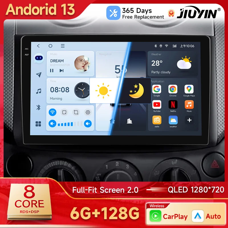 Автомобильный радиоприемник 2 din для Chevrolet Aveo 2006 2007 2008 2009 2010 2011 2012 2din Android 13 Carplay Multimidia, видеоплеер, головное устройство
Автомобильный радиоприемник 2 din для Chevrolet Aveo 2006 2007 2008 2009 2010 2011 2012 2din Android 13 Carplay Multimidia, видеоплеер, головное устройство