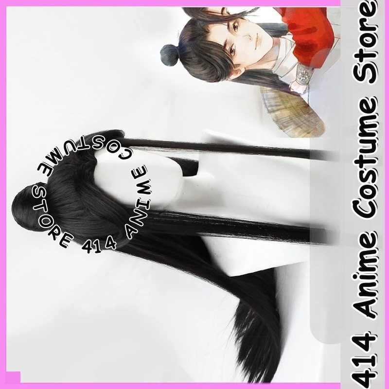 Игра и аниме Xie Lian Bridal Ver Косплей Парик Небесное официальное благословение Термостойкое волокно Синтетические волосы
Игра и аниме Xie Lian Bridal Ver Косплей Парик Небесное официальное благословение Термостойкое волокно Синтетические волосы